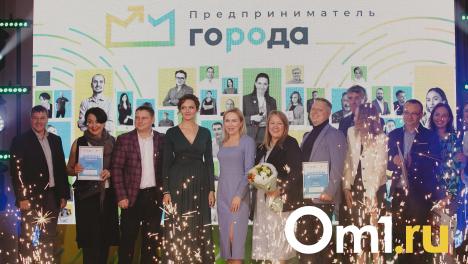 В Омске определили «Предпринимателя ГОроДА»: им стал производитель светодиодного освещения для музеев
