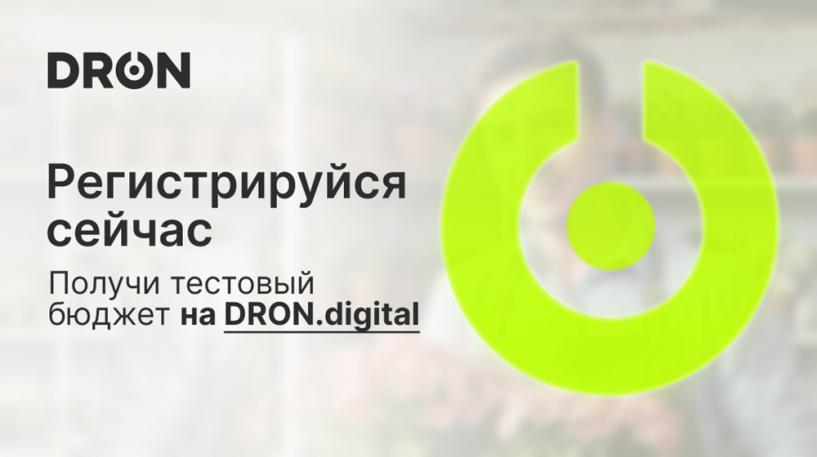 Изображение фоторепортажа