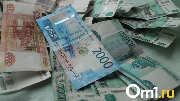 Выплата на детей от 8 до 17 лет: как оформить новосибирцам