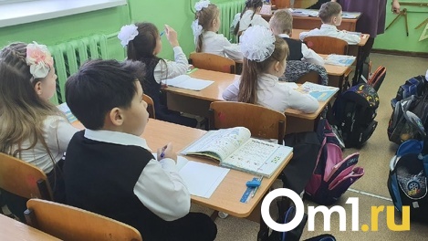 Введут ли коронавирусные ограничения в российских школах? Ответ Роспотребнадзора