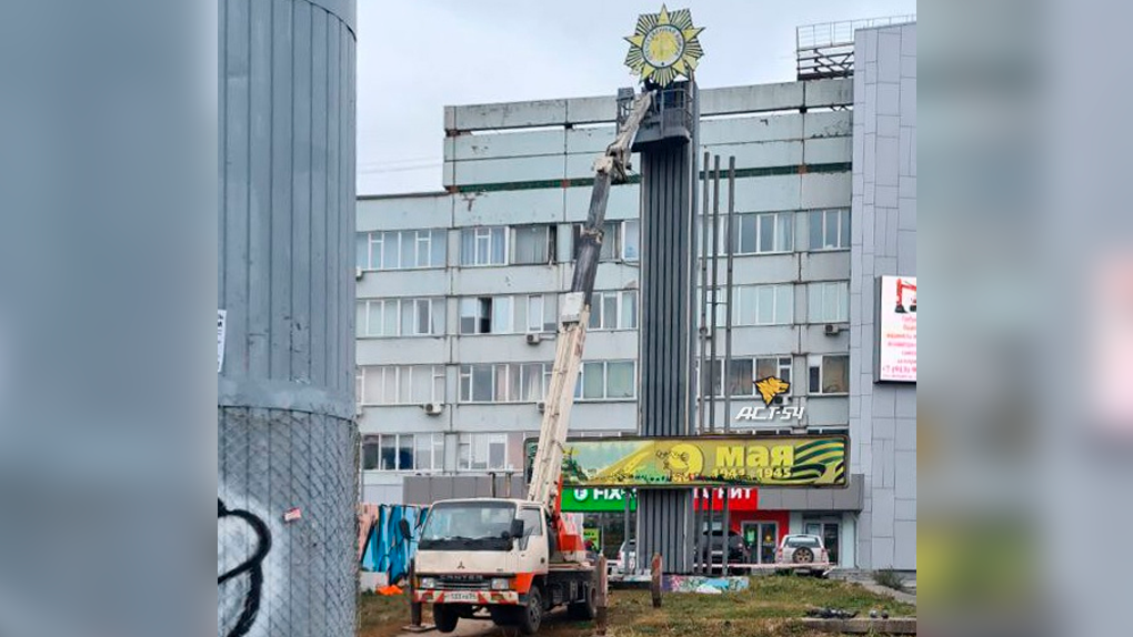 Стелу Героям ВОВ начали восстанавливать в Новосибирске после скандала