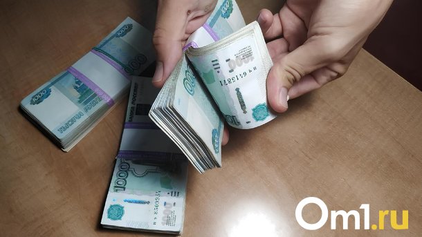 Пожилой врач из Омска перевела «оперативнику ФСБ» 3,3 млн рублей