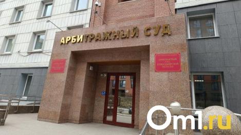 Суд оставил санаторий «Краснозерский» в частных руках: разбор скандальной приватизации под Новосибирском