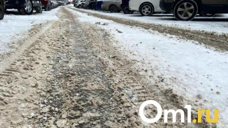 В Омске больше месяца будет закрыта дорога из-за прокладки труб