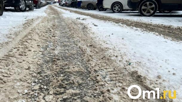 В Омске больше месяца будет закрыта дорога из-за прокладки труб