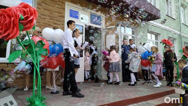 В департаменте образования рассказали о подготовке к новому учебному году