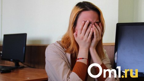 Омичка 12 лет психологически давила на знакомую и выманила у неё 12,6 млн рублей