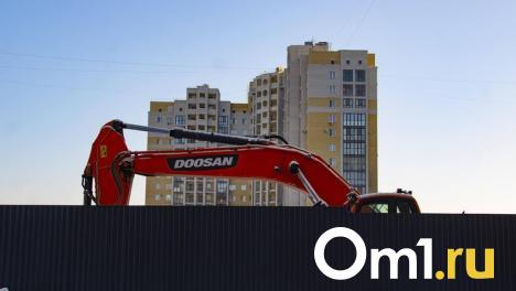 Омск оказался на 82-м месте в рейтинге городов по темпам строительства жилья