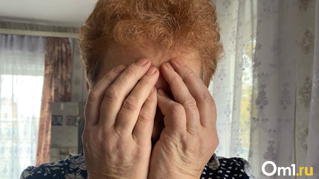 «Слепой не нужна электроэнергия»: незрячую 79-летнюю женщину лишила света председатель ТСЖ в Новосибирске