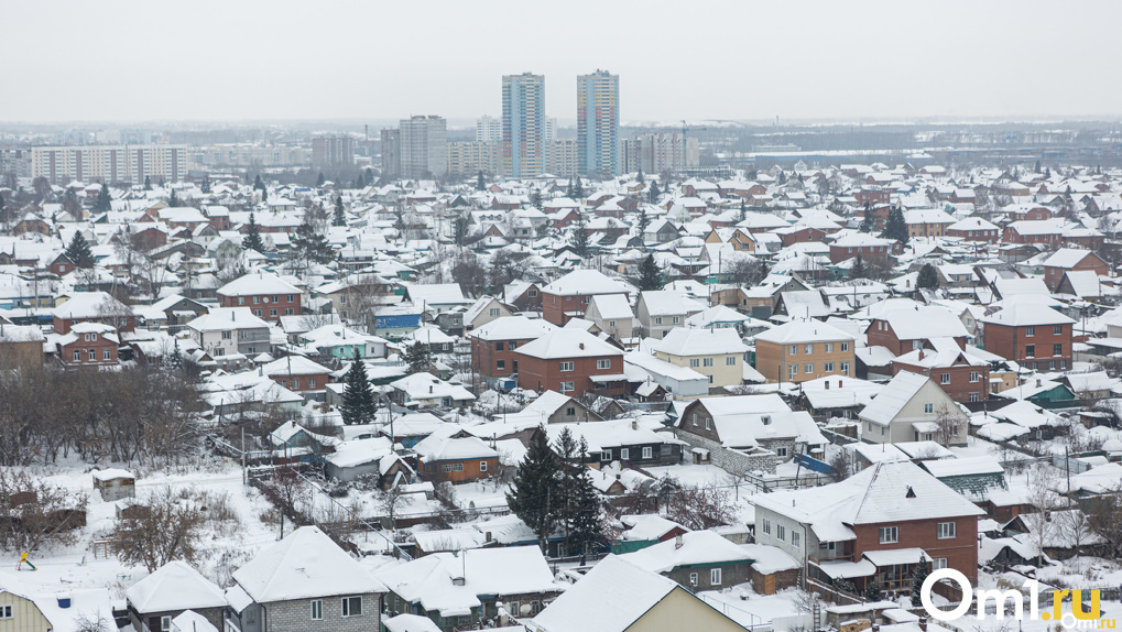 Частные дома вместо многоэтажек начали возводить в Омской области