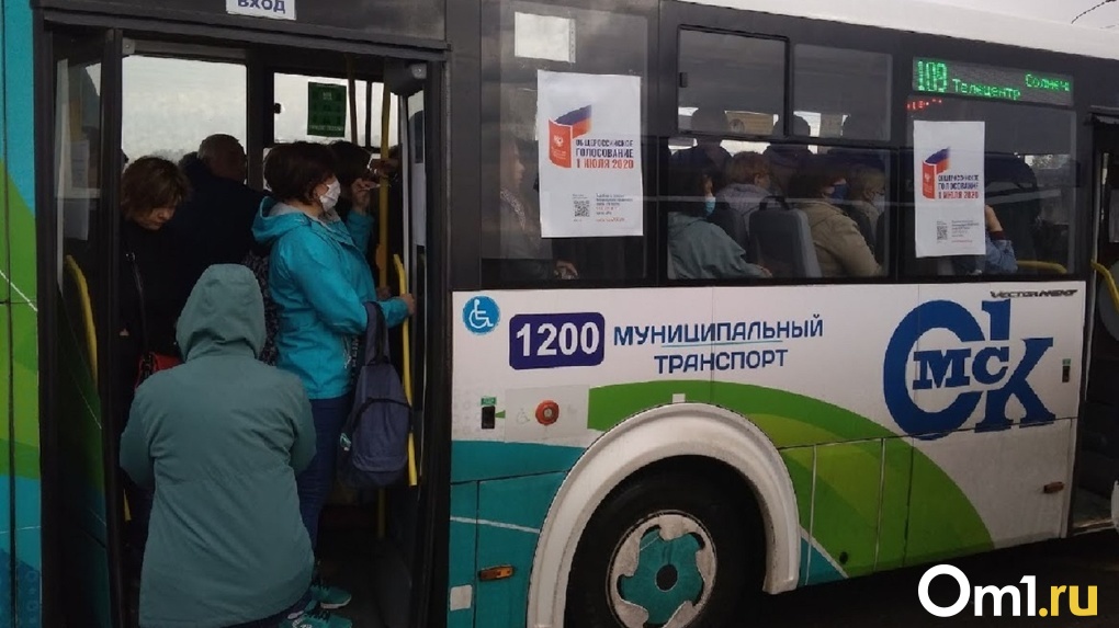В Дептрансе не исключили возможное повышение стоимости проезда в Омске