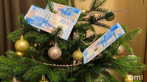В Омске годовая инфляция увеличилась до 7,31%
