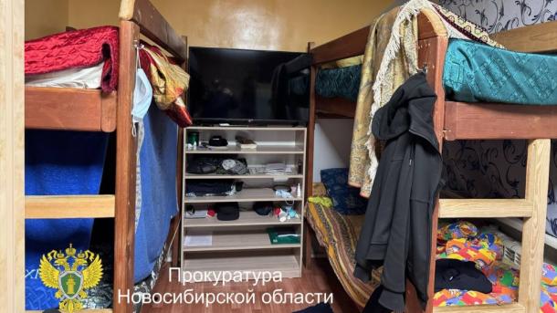 Дело о похищении, незаконном лишении свободы и мошенничестве расследуется в Новосибирске