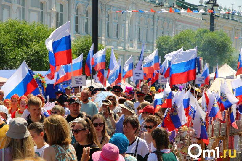 Изображение фоторепортажа