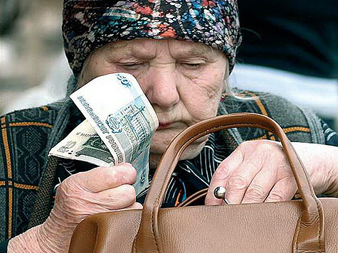 О пенсии омичам в 2015 году расскажет горячая линия