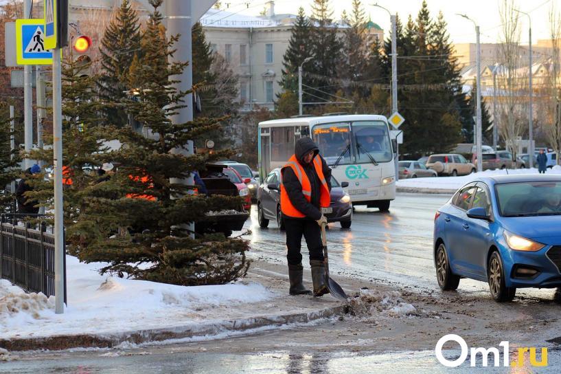 Изображение фоторепортажа