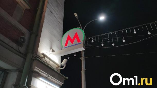 Мэр Кудрявцев рассказал о развитии Дзержинской линии метро в Новосибирске