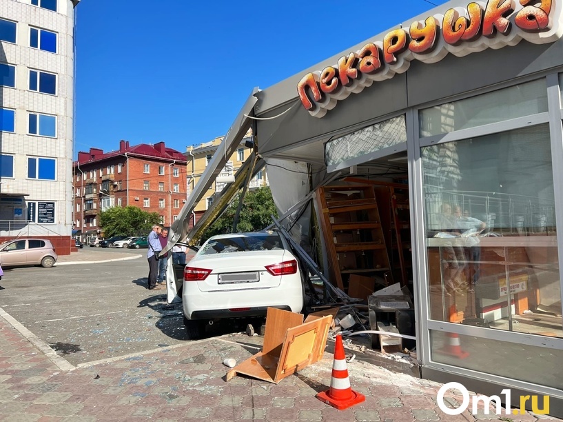 Изображение фоторепортажа