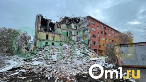 В Омске продолжается снос пятиэтажки на 20-го Партсъезда