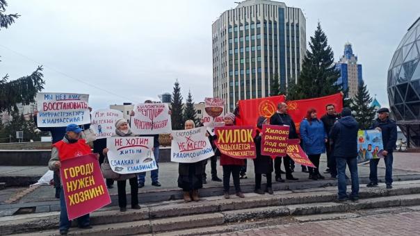 Новосибирцы вышли на митинг из-за нелегального рынка и свалок на улице Малыгина
