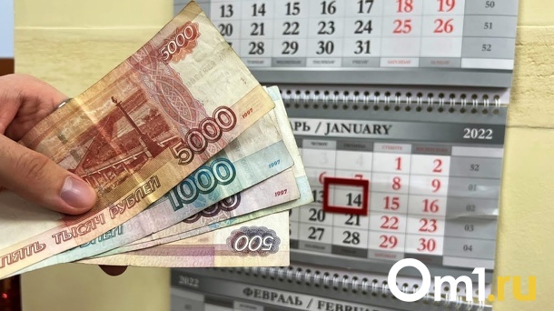 Минтруда России разрабатывает новый закон о занятости населения