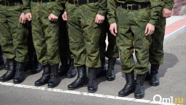 Госдума ввела штрафы за несообщение в военкомат о переезде — что это значит для новосибирцев