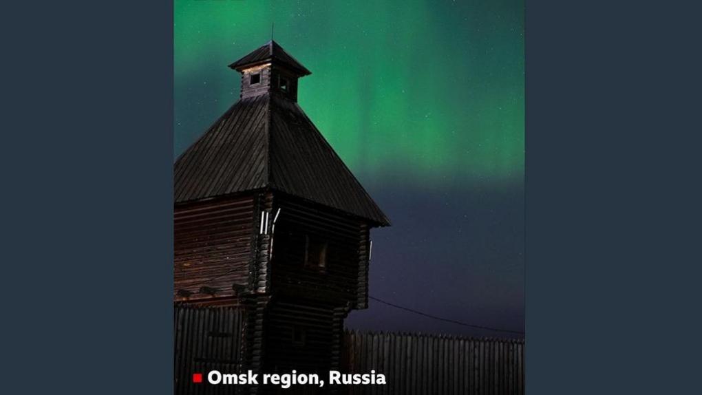 Фотографию северного сияния в Омской области опубликовали на BBC News