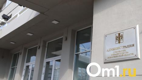 Андрей Травников поручил разобраться в обстоятельствах пожара в гимназии №10