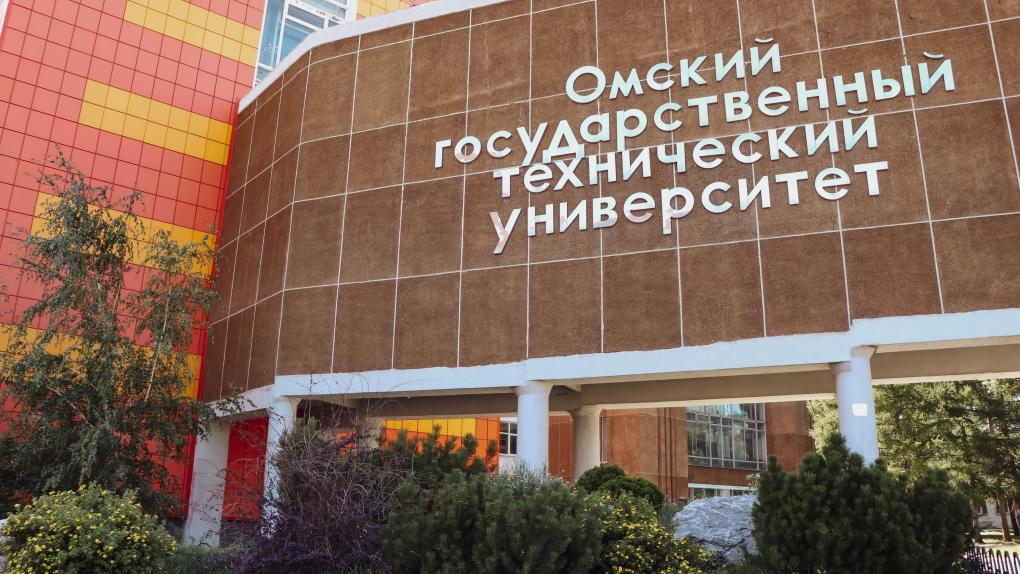Омичи смогут бесплатно освоить новые профессии в Омском политехе