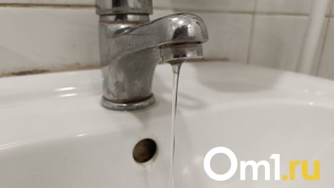 «Тепловая компания» ответит за долгое отсутствие горячей воды в одном из домов Ленинского округа Омска