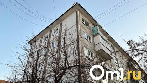 Более 120 многоквартирных домов в Омской области переведут на природный газ