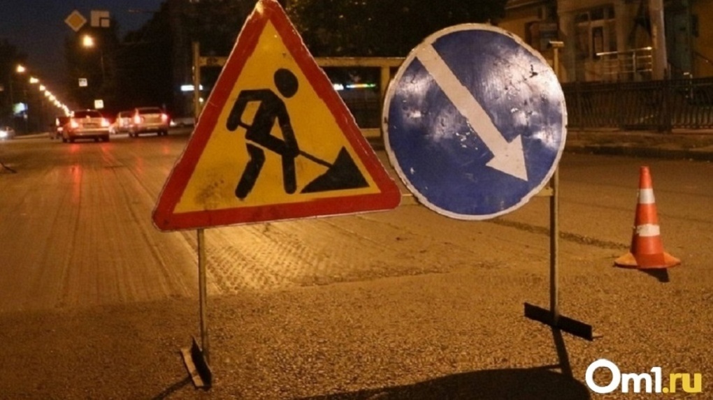 В Новосибирске продлили ограничения автомобильного движения на улице Автогенной