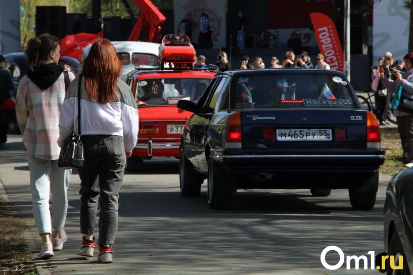 Изображение фоторепортажа