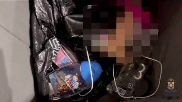 Страпон и детский гель: В Омске семейная пара открыла порно-студию