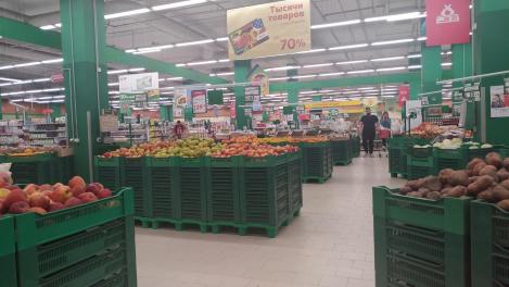 Закроется ли «Ашан» — власти РФ заявили о рисках ухода торговой сети из страны