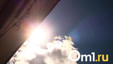 Опасная магнитная буря обрушится на Землю в конце июня