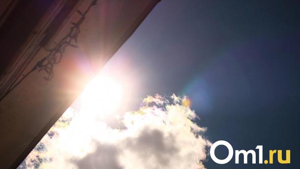 Опасная магнитная буря обрушится на Землю в конце июня