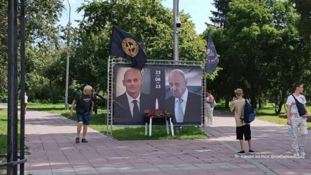 Стала известна судьба мемориала Пригожина и Уткина в Новосибирске
