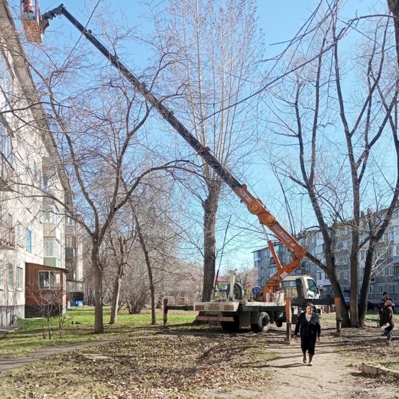 Изображение фоторепортажа