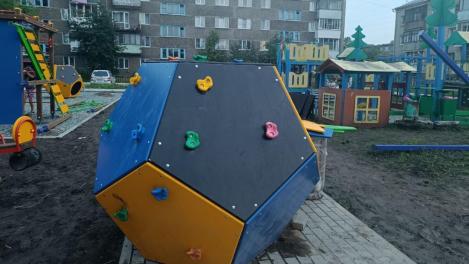 Мэрия Новосибирска ищет подрядчика для ремонта дворовых территорий