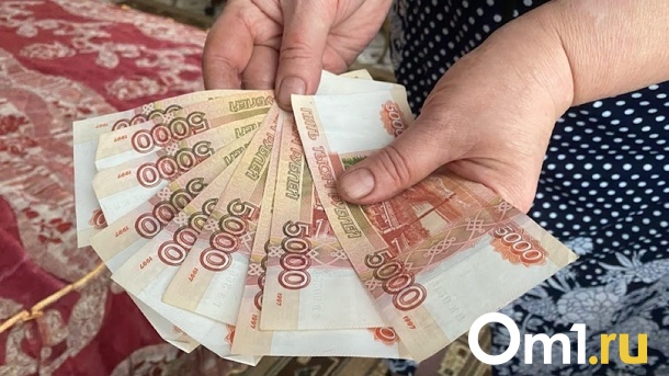 Новым регионам дадут 10 лет для перехода на российский пенсионный возраст