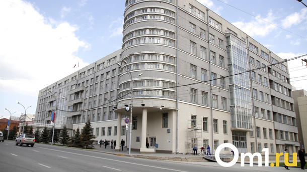 В Новосибирской области внесли полуторамиллиардные поправки в бюджет