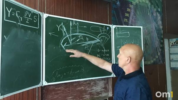 Математики попытаются обосновать ум на антинаучной конференции в Омске