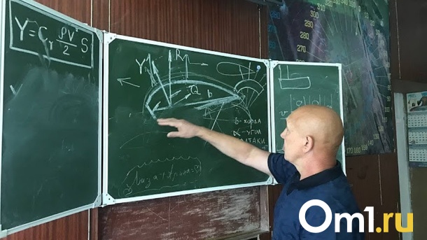 Математики попытаются обосновать ум на антинаучной конференции в Омске