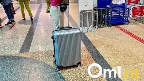 Как омичам выбрать страховку в путешествие? Пять универсальных советов