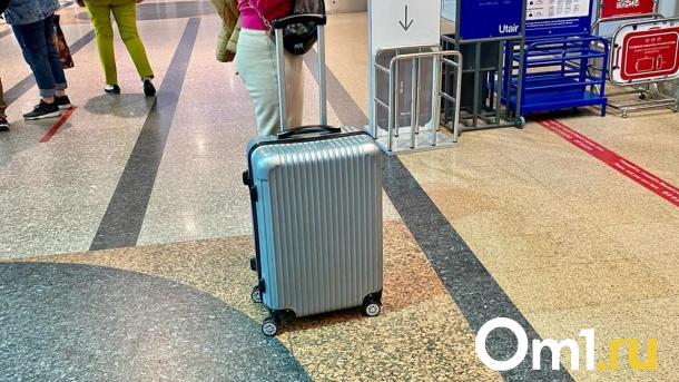 Как омичам выбрать страховку в путешествие? Пять универсальных советов