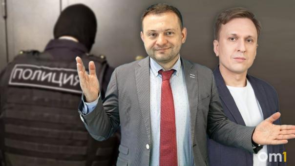 Экстремизм и махинации? Зачем силовики пришли с обысками к новосибирским депутатам-оппозиционерам