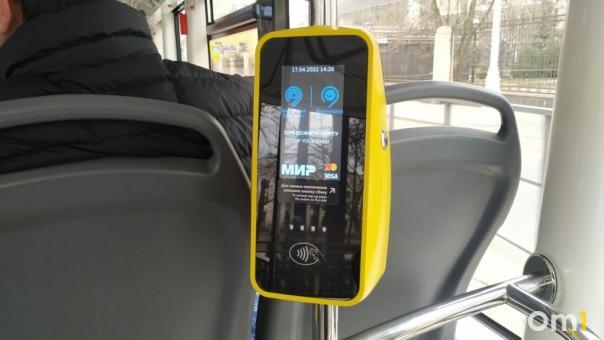 В маршрутках и автобусах Бердска сделают бесплатный проезд для школьников