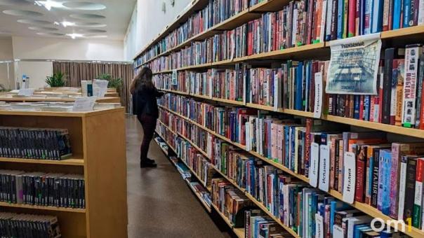 В Омске хранят самую старую метрическую книгу России