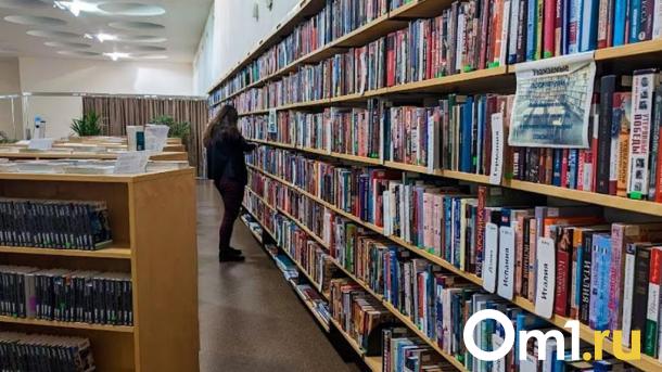 В Омске хранят самую старую метрическую книгу России